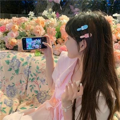 殡之森