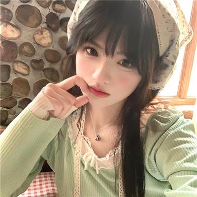 重点是,我爱你